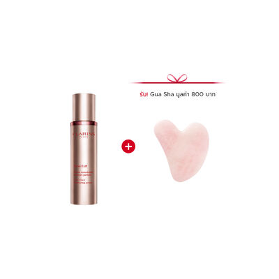  Facial Lift Curvy Face Contouring Serum